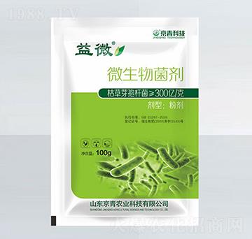 100g΢�����Ƅ�-��΢-����Ƽ�