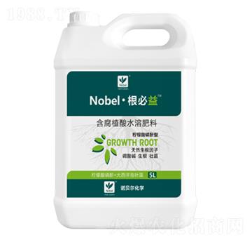 根必益含腐植酸水溶肥-樂(lè)普生