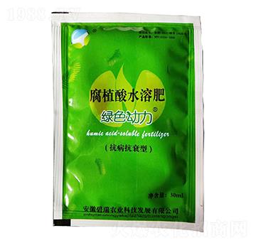 抗病抗衰型腐植酸水溶肥料-綠色動(dòng)力-華農(nóng)農(nóng)業(yè)