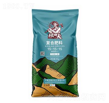 復合肥料15-15-15-根田夫-農(nóng)聯(lián)農(nóng)業(yè)