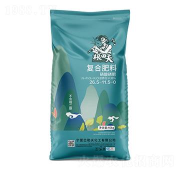 復合肥料26.5-11.5-0-根田夫-農(nóng)聯(lián)農(nóng)業(yè)