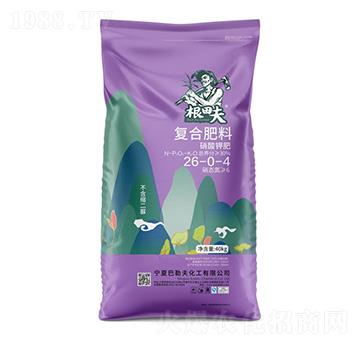 復合肥料26-0-4-根田夫-農(nóng)聯(lián)農(nóng)業(yè)