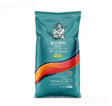 40kg復合肥料22-9-9-根田夫-農聯(lián)農業(yè)