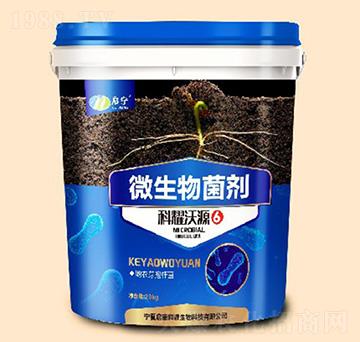 微生物菌劑-農(nóng)聯(lián)農(nóng)業(yè)