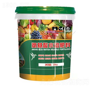 氨基酸水溶肥料-特萊爾