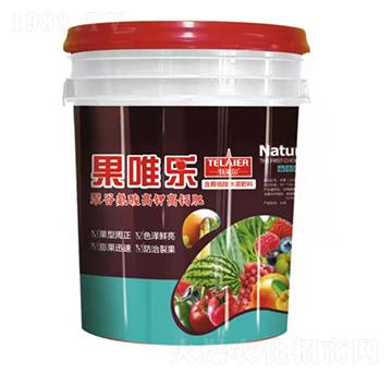 果唯樂(lè)聚谷氨酸高鉀高鈣肥-特萊爾