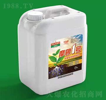 摩根1號(hào)氨基螯合植物蛋白-特萊爾
