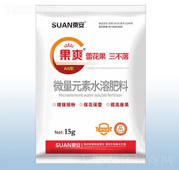 果爽（蕾花果、三不落）-粟安