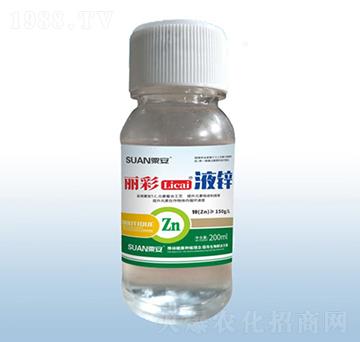 麗彩流體鋅（200ml）-粟安