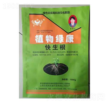 ������-ֲ��G��-�x��