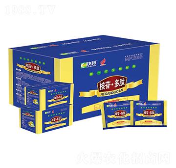 新一代生物制劑-核苷多肽-快邦生物