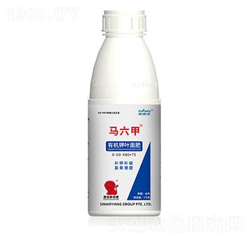 有機(jī)鉀葉面肥0-60-480+TE-馬六甲-新南洋