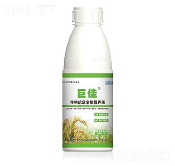 作物抗逆營(yíng)養(yǎng)液-巨佳-新南洋