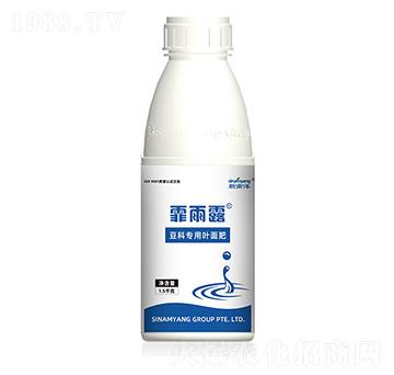 豆科專(zhuān)用葉面肥-霏雨露-新南洋
