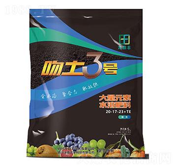大量元素水溶肥20-17-23+TE-吻土3號-龍?zhí)镓S