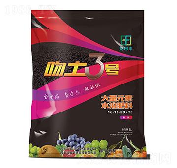 大量元素水溶肥16-16-16+TE-吻土3號-龍?zhí)镓S
