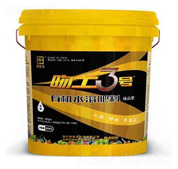 吻土3號有機(jī)水溶肥料-龍?zhí)镓S