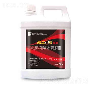 吻土3號含腐植酸水溶肥30-70-100-龍?zhí)镓S
