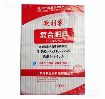 歐利農(nóng)復合肥料（底肥專用）18-22-5-祥農(nóng)生物