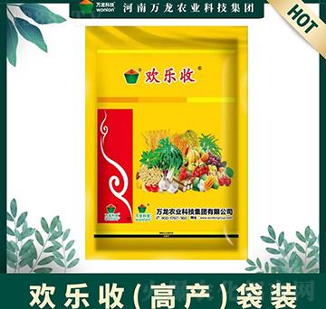 歡樂收高產(chǎn)套餐（袋裝）-萬(wàn)龍科技