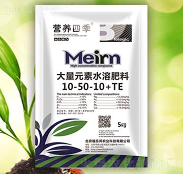 5kg�����ʹ���Ԫ��ˮ�ܷ���10-50-10+TE-�I(y��ng)�B(y��ng)�ļ�-����(l��)��