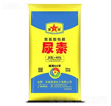 50kg聚氨酯包膜尿素-星潤(rùn)化工