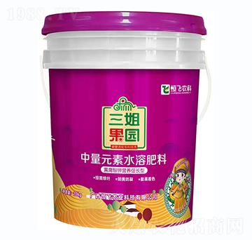 �S����⛠I(y��ng)�B(y��ng)���L(zh��ng)������Ԫ��ˮ�ܷ���-������@-���w�r(n��ng)�I(y��)