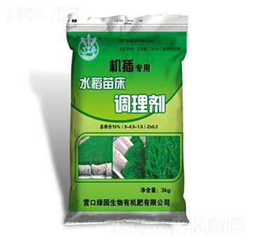 機(jī)插專(zhuān)用水稻苗床調(diào)理劑-綠園生物