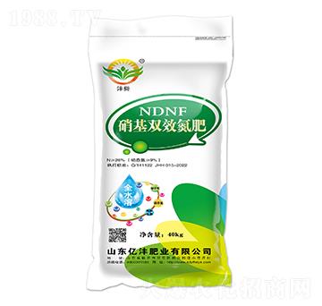 硝基雙效氮肥-億灃肥業(yè)