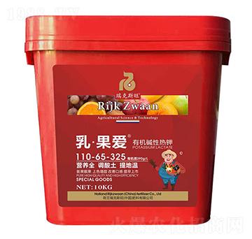 �ЙC�A�ԟ��110-65-325-�顤����-���˹��