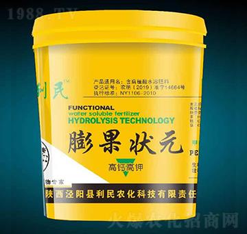 高鈣高鉀型膨果狀元-金利民-利民農(nóng)化