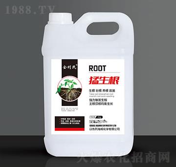 猛生根-金利民-利民農(nóng)化