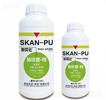 施坎普-鈣（多重鈣）-未來(lái)化學(xué)