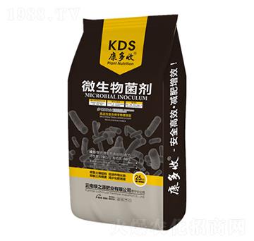 微生物菌劑-康多收-一農農業(yè)