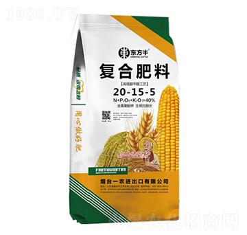 復合肥料20-15-5-東方牛-一農(nóng)農(nóng)業(yè)