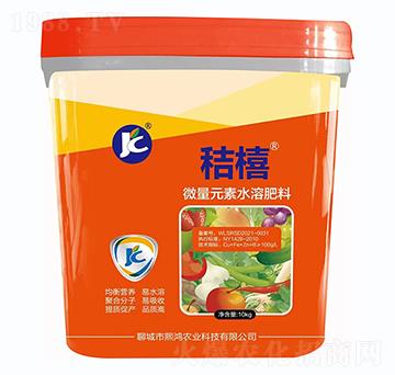 ΢��Ԫ��ˮ�ܷ�-�ՙS-�����r(n��ng)�I(y��)