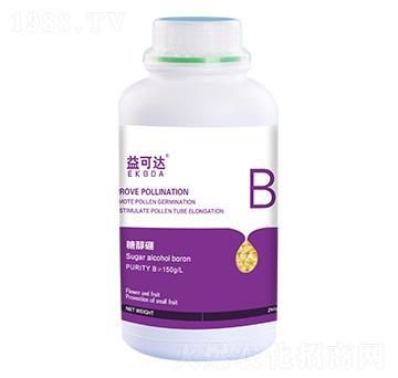 糖醇硼-益可達-中禾動力