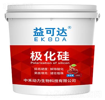 極化硅桶肥-益可達-中禾動力