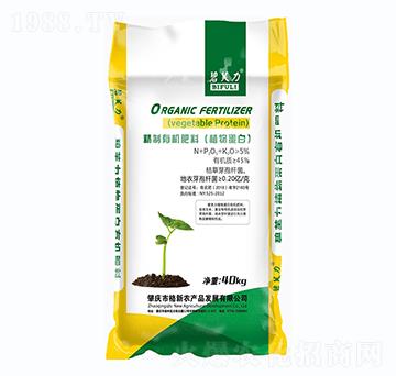 植物蛋白有機肥料（粉劑）-碧芙力-格新農業(yè)