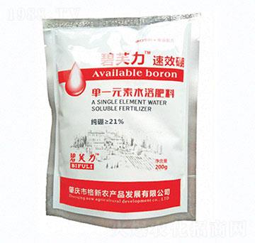 單一元素水溶肥料-碧芙力21%硼-格新農(nóng)業(yè)