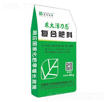 復合肥料10-10-10-東大活力態(tài)-東大科技