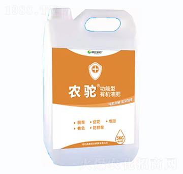 功能型膨果液肥-農(nóng)駝-美度農(nóng)業(yè)