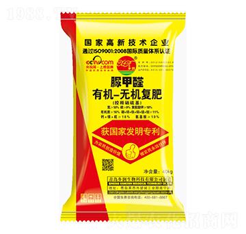 ���ȩ�ЙC(j��)�o�C(j��)��(f��)�Ϸ�-�l(xi��ng)��(r��n)����