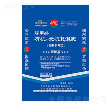 ���ȩ�ЙC(j��)�o�C(j��)��(f��)�Ϸ���15-5-10-�l(xi��ng)��(r��n)����