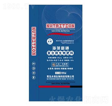 海藻富硒復合微生物肥料7-9-9-鄉(xiāng)潤生物