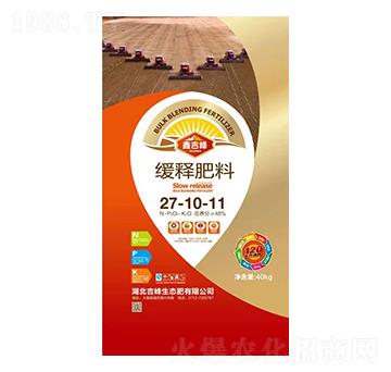 ��ጷ���27-10-11-�μ���-�������B(t��i)��