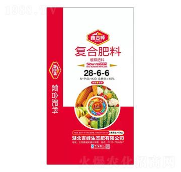 緩釋復合肥料28-6-6-鑫吉峰-吉峰生態(tài)肥