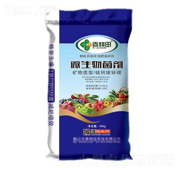 ΢����������V���|(zh��)�͹�