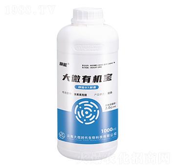 抑蟲ST酵素-大微有機(jī)寶-喚能-大微時(shí)代