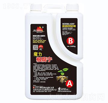 微量元素水溶肥料-魔力根腐寧-金田豐
